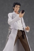 фотография figma Okabe Rintarou