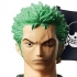 One Piece Great Deep Collection 6: Roronoa Zoro