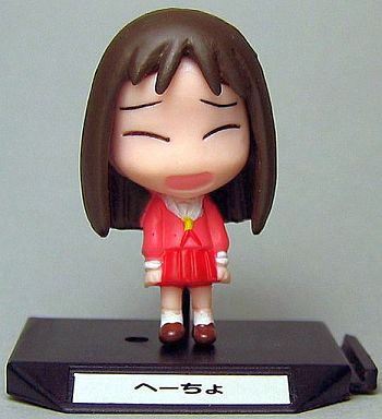 главная фотография Azumanga Daioh Tiny Figure Collection: Kasuga Ayumu