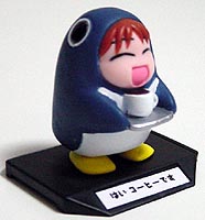 главная фотография Azumanga Daioh Tiny Figure Collection: Mihama Chiyo Penguin ver.