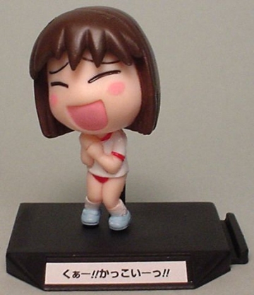 главная фотография Azumanga Daioh Tiny Figure Collection: Kaori