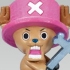 One Piece Collection Thriller Bark Night (FC10): Tony Tony Chopper