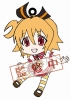 фотография Genei wo Kakeru Taiyou Trading Rubber Strap: Akari Taiyou