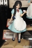 фотография Ichiban Kuji Premium K-ON! Fushigi no Kuni de Teatime: Akiyama Mio