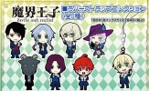 фотография Makai Ouji: Devils and Realist Rubber Strap: Baphomet