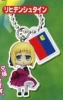 фотография Hetalia Axis Powers Key Chain Mascot Part 2: Liechtenstein