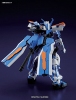 фотография HG MBF-P03secondL Gundam Astray Blue Frame Second L