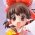 Gensou Hyakkei ~Touhou Vignette Series~ Hakurei Reimu