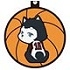 Netsuke Kuroko no Basket 2: Tetsuya #2