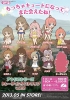 фотография Pic-Lil! Atelier Series Collection Trading Strap Vol.2: Sterkenburg Cranach