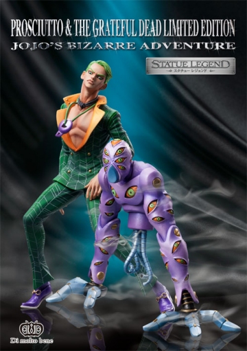 главная фотография Statue Legend Prosciutto and The Grateful Dead Second Ver.