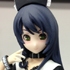 Premium Figure Fujimi Suzu