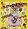 фотография Gintama Fortune-Telling Cookie Series: Sakata Gintoki 