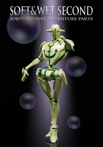 главная фотография Statue Legend Jojolion 40 Soft & Wet Second Ver.