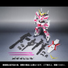 фотография Robot Damashii < SIDE MS > RX-0 Unicorn Gundam (Destroy Mode) Psycho Frame Emission Ver. 