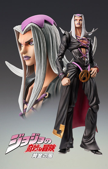 главная фотография Super Action Statue 58 Leone Abbacchio