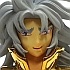 Saint Seiya Saint Mask Chronicle: Gemini Saga
