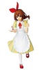 фотография Ichiban Kuji Premium K-ON! Fushigi no Kuni de Teatime: Hirasawa Yui