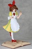 фотография Ichiban Kuji Premium K-ON! Fushigi no Kuni de Teatime: Hirasawa Yui