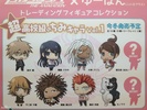 фотография Chou Koukoukyuu no Chimi Chara Vol.1: Fujisaki Chihiro