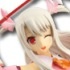 Ichiban Kuji Fate/Kaleid Liner Prisma Illya: Illyasviel von Einzbern Prisma Illya ver.