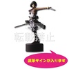 фотография Ichiban Kuji Shingeki no Kyojin: Mikasa Ackerman Sign ver.