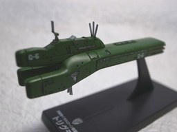 главная фотография 1/12000 scale Fleet file Collection: Triglav