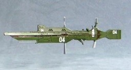 главная фотография 1/12000 scale Fleet file Collection: Leonidas