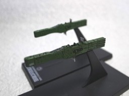 главная фотография 1/12000 scale Fleet file Collection: Old FPA Battleship