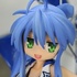 Ichiban Kuji Premium Lucky☆Star ~Lucky☆Grand Prix~: Izumi Konata