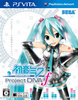 фотография PM Figure Hatsune Miku - Project DIVA - F Cover Ver.