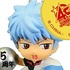 J-Stars 45th Anniversary Swing Zenpen: Sakata Gintoki