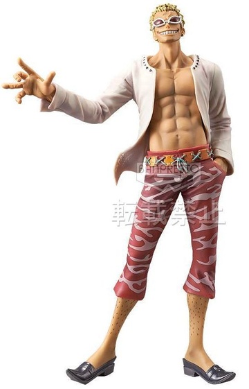 главная фотография The Grandline Men DXF Figure Vol.17 Donquixote Doflamingo