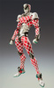 фотография Super Action Statue 59 King Crimson