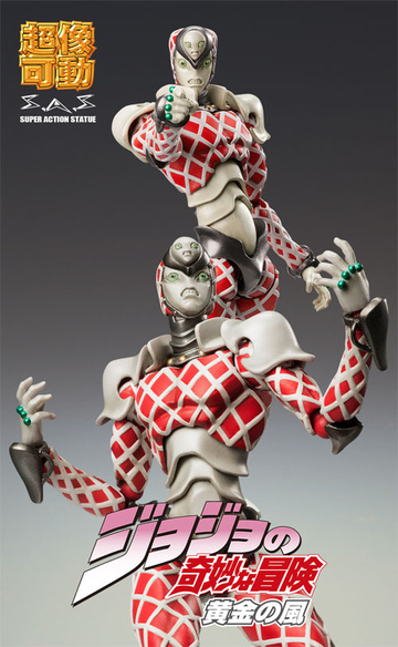 главная фотография Super Action Statue 59 King Crimson