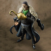 фотография Portrait Of Pirates DX Sir Crocodile Repaint Ver.