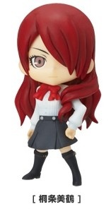 главная фотография HappyKuji Persona 3 the Movie: Kirijo Mitsuru