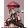 фотография D-Arts Alisa Ilinichina Amiella Gun form ver.