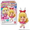 фотография Aikatsu! Mascot Key Chain: Hoshimiya Ichigo