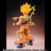 фотография Figuarts ZERO Son Goku SSJ