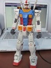 фотография MG RX-78-2 Gundam Ver. 2.0