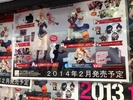 фотография Minna no Kuji Dangan Ronpa: The Animation 2: Enoshima Junko & Monokuma