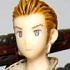 Final Fantasy Tactics Trading Arts: Balthier