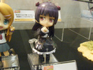 фотография Cu-Poche Kuroneko
