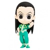 фотография Ichiban Kuji Hunter x Hunter: Illumi Zoldyck Chibi Kyun-Chara