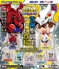 фотография Petit Chara Land Saint Seiya ~The decisive battle with Arles!~: Athena