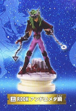 главная фотография Saint Seiya Chess Piece Collection DX ~Awakening of Seventh Sense~: Rook Andromeda Shun