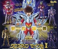 фотография Saint Seiya Cloth Up Saint Vol.1: Andromeda Shun