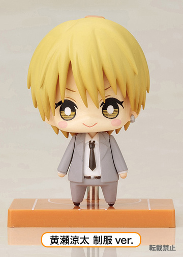 главная фотография One Coin Mini Figure Collection Kuroko no Basket 3Q: Kise Ryouta Uniform ver.
