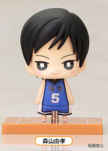главная фотография One Coin Mini Figure Collection Kuroko no Basket 3Q: Moriyama Yoshitaka